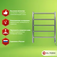 слайд 5