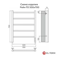 слайд 4