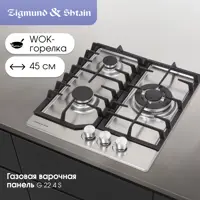 слайд 0