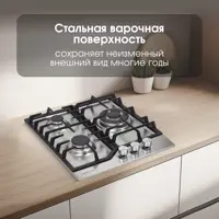 слайд 6