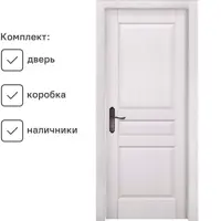 слайд 0