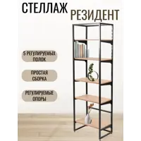 слайд 0