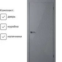 слайд 0