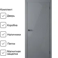 слайд 0