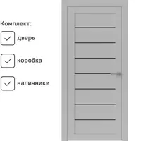 слайд 0