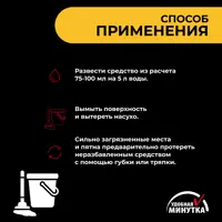 слайд 4