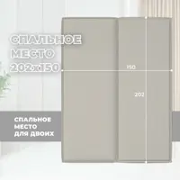 слайд 8