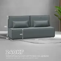 слайд 4
