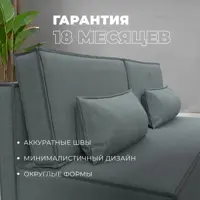слайд 5