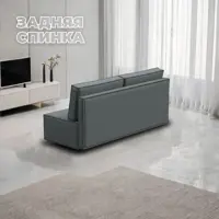 слайд 3