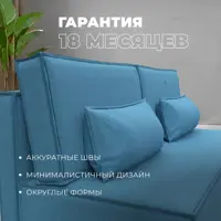 слайд 5