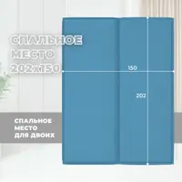 слайд 8