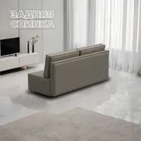 слайд 3