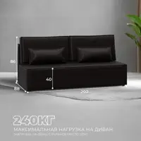 слайд 4