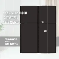 слайд 8