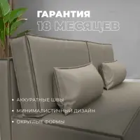 слайд 5