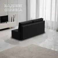 слайд 3