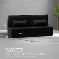 слайд 4