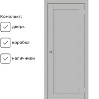слайд 0