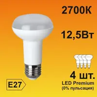 слайд 0