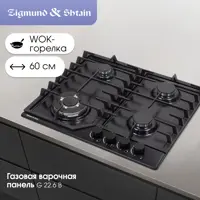 слайд 0