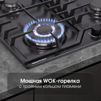 слайд 3