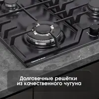 слайд 7