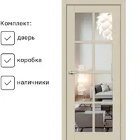 слайд 0