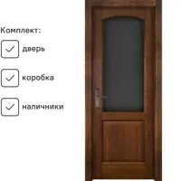 слайд 0