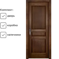 слайд 0