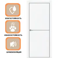 слайд 3