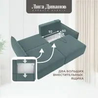 слайд 8