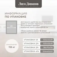 слайд 11