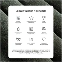 слайд 15
