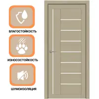 слайд 3