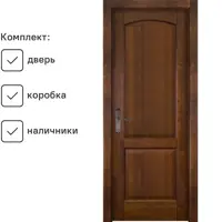 слайд 0