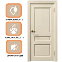 слайд 3