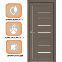 слайд 3