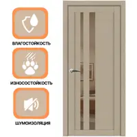слайд 3