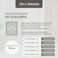 слайд 12
