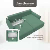 слайд 9