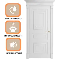 слайд 3