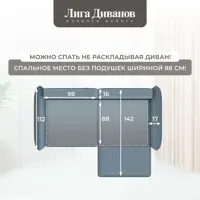 слайд 10