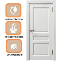 слайд 3