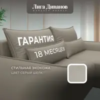 слайд 5