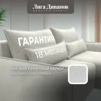 слайд 5