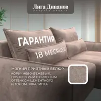 слайд 5