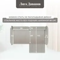 слайд 10