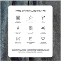слайд 16