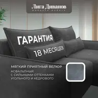 слайд 5